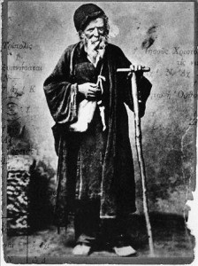 Παπουλάκος Παπουλάκος