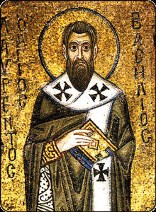 agios-basileios-megas