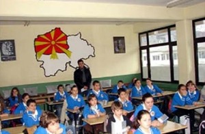 megalh-makedonia