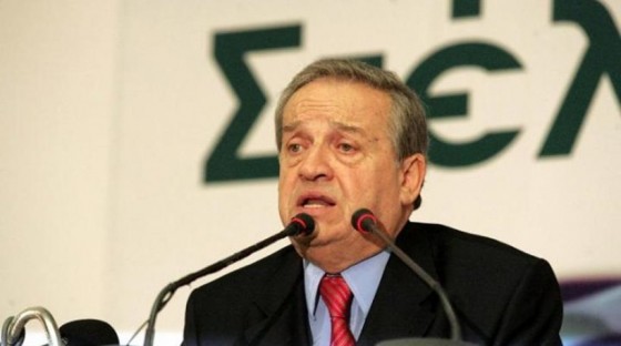 papathemelis