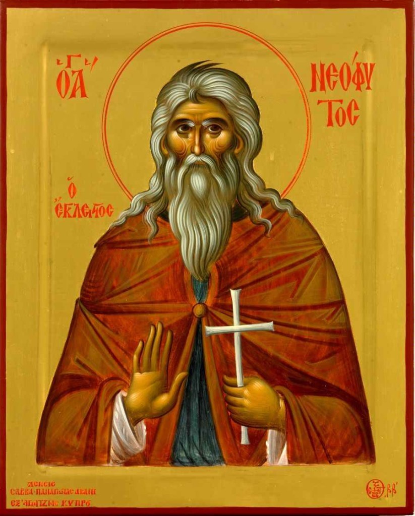 Agios-Neofytos-o-Egkleistos-9-823x1024-823x1024