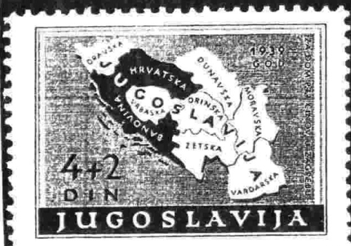 vardarska