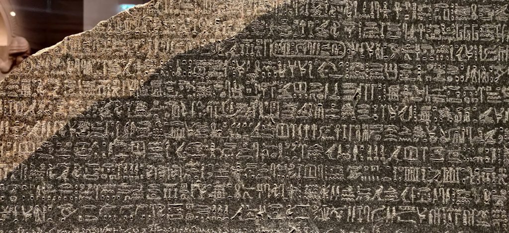 Rosetta Stone