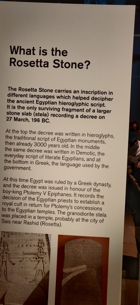 Rosetta Stone